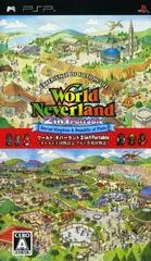 Carátula de World Neverland 2-In-1 Portable