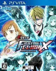 Carátula de Dengeki Bunko: Fighting Climax