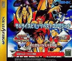 Carátula de Samurai Shodown [Best Collection]