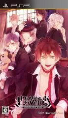 Carátula de Diabolik Lovers