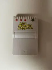 Carátula de Super Memory Card 8000