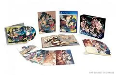Carátula de Utawarerumono: ZAN [Emperor's Edition]