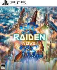 Carátula de Raiden Nova