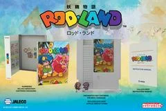 Carátula de Rod Land: Collector's Edition