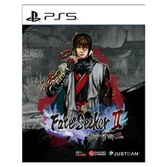 Carátula de Fate Seeker II