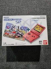 Carátula de Nintendo Gameboy Advance SP Char Aznable Custom SD Gundam G Generation
