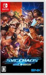 Carátula de SNK VS. Capcom SVC Chaos