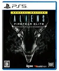 Carátula de Aliens Fireteam Elite [Special Edition]