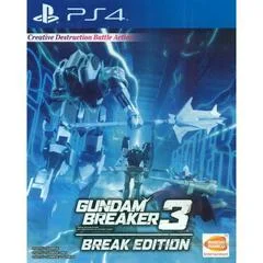 Carátula de Gundam Breaker 3: Break Edition