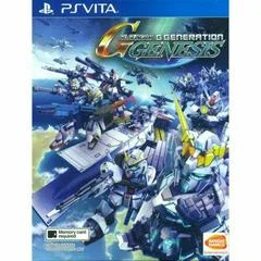 Carátula de SD Gundam G Generation Genesis