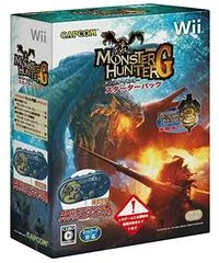 Carátula de Monster Hunter G [Starter Pack]