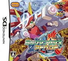 Carátula de RockMan ZX Advent