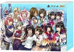 Carátula de Kandagawa Jet Girls [DX Jet Pack]