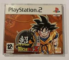 Carátula de Super Dragon Ball Z [Promo Not For Resale]