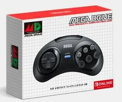 Carátula de Sega Mega Drive Fighting Pad 6B