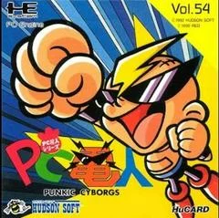 Carátula de PC Denjin: Punkic Cyborgs