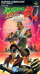 Carátula de Rushing Beat Ran: Fukusei Toshi