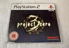 Carátula de Project Zero 3: The Tormented [Promo Not For Resale]