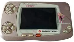 Carátula de Bandai WonderSwan Color Shigeo Color