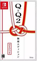 Carátula de Q & Q2 Physical Edition