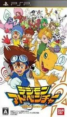 Carátula de Digimon Adventure