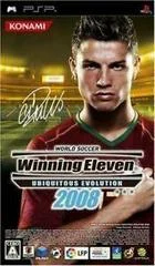 Carátula de World Soccer: Winning Eleven 2008 [Ubiquitous Evolution]