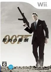 Carátula de 007: Nagusame No Houshuu