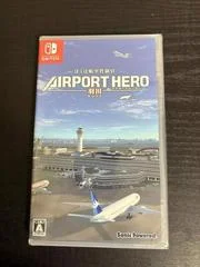 Carátula de Airport Hero Haneda