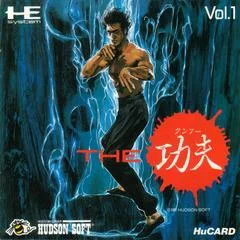 Carátula de The Kung Fu