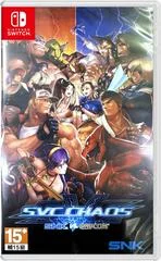 Carátula de SNK VS. Capcom SVC Chaos