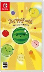 Carátula de Suika Game Special Edition