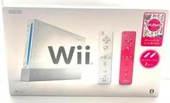Carátula de Wii Console White: Wii Party