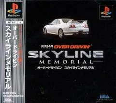 Carátula de Over Drivin' Skyline Memorial