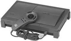 Carátula de Magnavox CDi 550