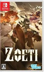 Carátula de Zoeti