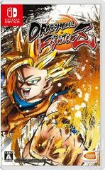 Carátula de Dragon Ball FighterZ