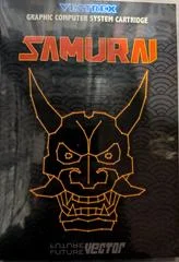 Carátula de Samurai