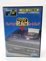 Carátula de Mega CD Backup Ram