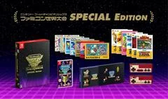 Carátula de Nintendo World Championships Famicom Edition Deluxe Set