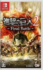 Carátula de Attack On Titan 2: Final Battle