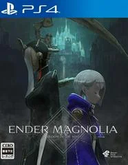 Carátula de Ender Magnolia: Bloom In The Mist