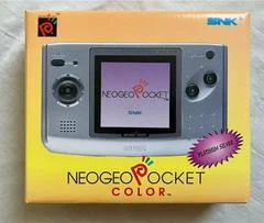 Carátula de Neo Geo Pocket Color Console [Platinum Silver]