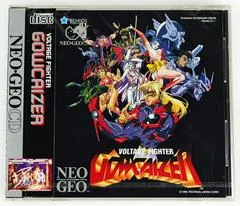Carátula de Voltage Fighter Gowcaizer