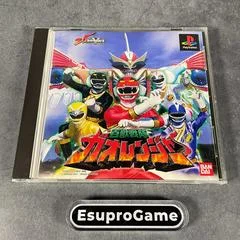 Carátula de Hyakujyusentai Gaoranger
