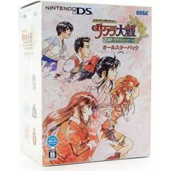 Carátula de Dramatic Dungeon: Sakura Taisen [Allstar Pack]