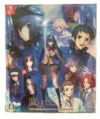 Carátula de Witch On The Holy Night [Limited Edition]