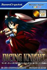Carátula de Dicing Knight Period