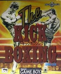 Carátula de The Kick Boxing