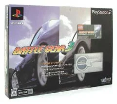 Carátula de Battle Gear 3 [Limited Edition]