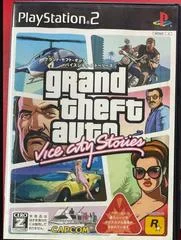 Carátula de Grand Theft Auto: Vice City Stories